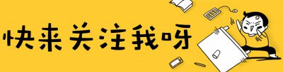 ​＂拆除优越感之墙：重新认识凉山彝族的文化魅力＂