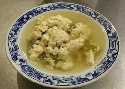 ​汉中风味小吃“四绝”之一——菜豆腐