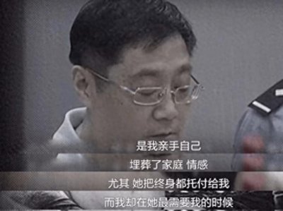 ​演员安雯：我要知道丈夫会患癌去世，我不会坚持替他还债9年