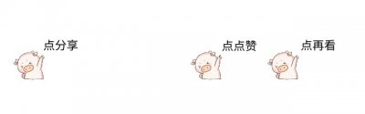 ​知情人曝黄晓明约网红流程，开小号刷礼物约吃饭，唯爱娇滴滴类型