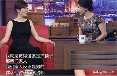 ​裸替演员邵小珊因署名风波，怒撕导演，冯小刚：跳梁小丑罢了！