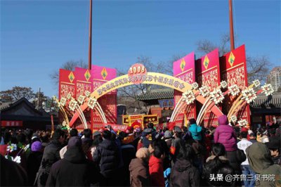 ​山东十大著名庙会简介