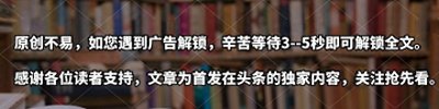 ​离婚4年，佟丽娅和陈思诚联手给娱乐圈上了一课，杨幂说的对