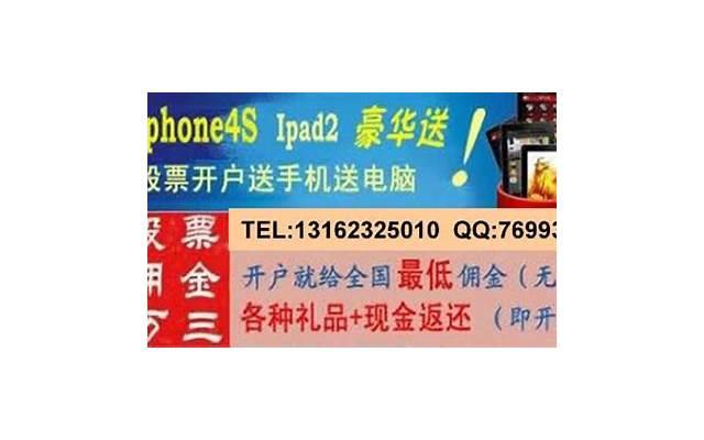 一周七天不重样 热恋情侣约会去哪玩
