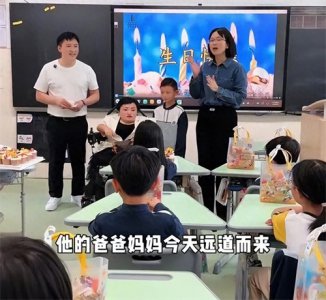 ​残疾女总裁李喜梅再度离婚，男方发文官宣，承诺不带走一分财产
