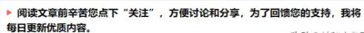 ​功夫巨星李连杰已死？终于查到了！“真相水落石出”