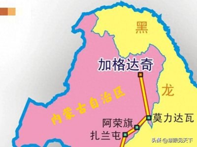​这个小地区还没有哈尔滨一个县大，但是影响面积比哈尔滨还大