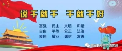 ​重磅！万达广场地址终“尘埃落定”，四大理由带你揭秘新址！