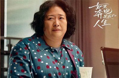 ​著名演员许娣：嫁给班长恩爱42年，65岁再翻红，如今幸福美满