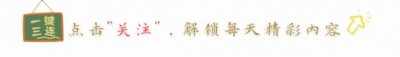 ​与潘虹离婚,他转身爱上小21岁王小丫,米家山如今怎么样了?