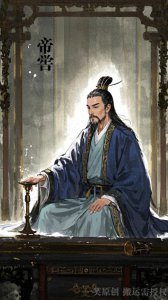 他是小仙女的理想老公：地位高，接受非亲生