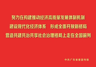 ​中山交警又有大动作！2千警力出动！十大重点路段曝光