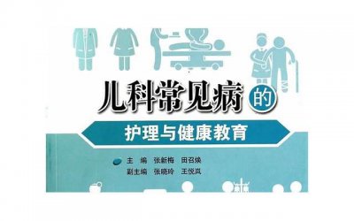 ​关于交通安全的知识(30条)