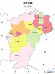 ​江西省行政区划调整方案解密：揭秘背后的动机和影响，引发热议！