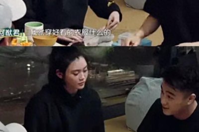 ​奚梦瑶神秘身世大揭秘！