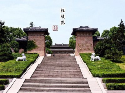 ​自古扬州出美女——千古和亲第一人刘细君