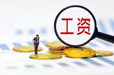 ​煤矿行业年薪差异惊人：领导60万，工人仅6万！背后真相揭秘！