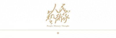 ​冯喆：“颜值”与“演技”并存的“性格演员”