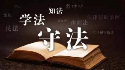 ​被员工告到劳动局后果有什么？可能承担的法律责任规定都在这里！