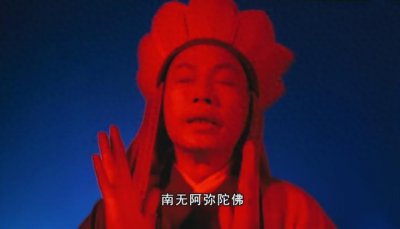 ​大话西游之对战春十三娘｜回味西游爱恨情仇