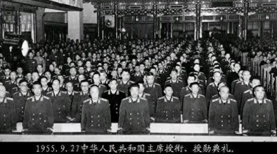 ​开国十大元帅和十大大将之排名（三）：辞世篇