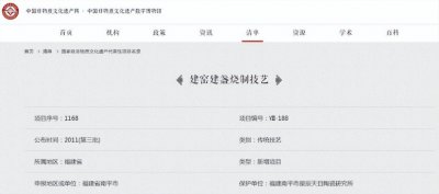 ​十几元建盏买不？九块九和上千元建盏有哪3大区别？监匠司鉴赏