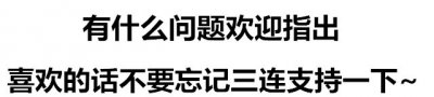 ​被叫做“钢板”的45姐，在现实中是什么样子的？ ——UMP冲锋枪