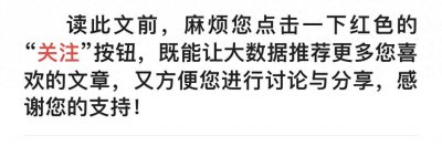 ​十大元帅离世原因 ：9位都令人悲痛，究竟是因何而死？