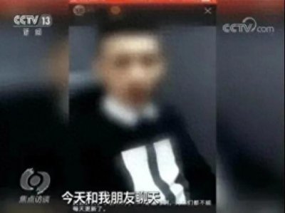​#千万级网红天佑再被封禁！