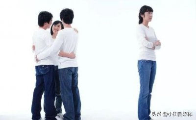 ​被人孤立怎么办？教你5招巧妙破解，助力你成功