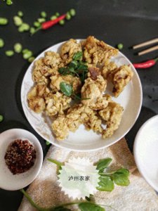 ​关于香芋，你知道多少？