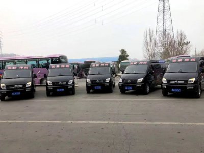 ​郑州至长治定制客运线路3月6日开通