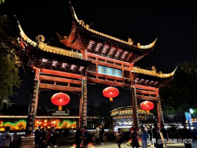 ​南京十大撩人夜色