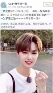 ​“娘炮”之风当休矣？我们究竟在讨论什么？