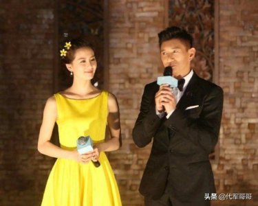 ​吴奇隆与刘诗诗被曝离婚，回应来了