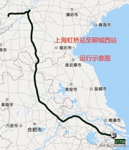 ​G1706次列车由上海虹桥至聊城西，需济南站转向