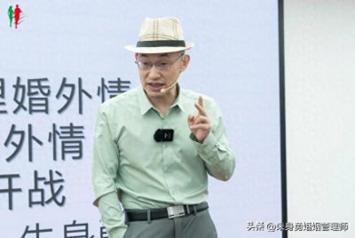 ​如何让老公断掉第三者？3个绝招立马见效，尤其是第3招太狠了！