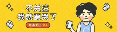 ​出轨男联合同居女虐2岁女童致死续:亲妈发声;女童错过了被救机会.