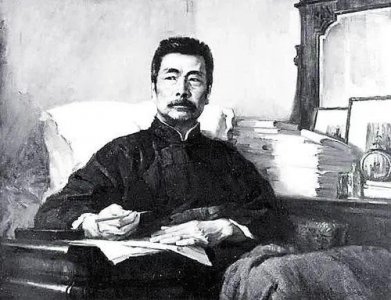 ​什么是阿Q精神？