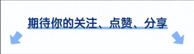 ​演员王安宇成为热搜焦点！社交平台自拍照引发猜想