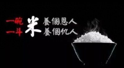 ​中东“搅屎棍”诠释了什么叫“斗米恩，升米仇”，你绝对想不到！