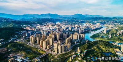 ​四川省达州市值得游玩的旅游景点有哪些？自驾游有什么攻略？