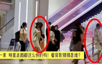 ​章子怡贵气十足与继女手牵醒醒去网红店吃饭，老公汪峰打头阵