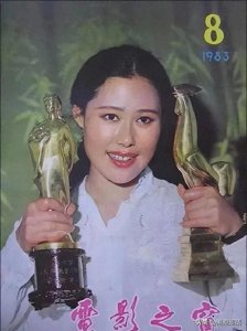 ​74岁的斯琴高娃，儿子入狱老公离世，被除名国家一级演员称不后悔