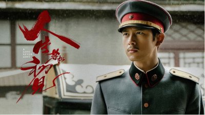​良弼是英雄？《人生若如初见》太可笑，看看史上良弼究竟干了什么