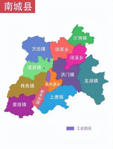 ​江西省抚州市南城县12个乡镇简介