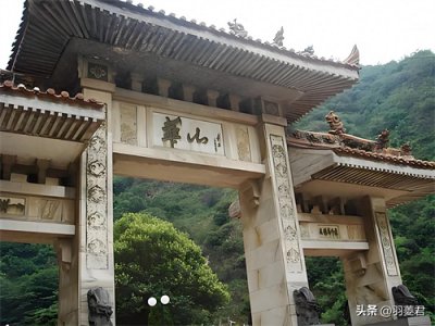 ​金庸武侠的华山派竟有前后两个派别，但重振后派声威之人存疑