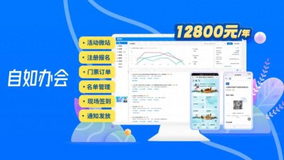 ​你真的会做评选活动吗？这14个关键策略一定要知道
