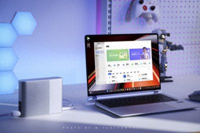 ​年底买电脑应该怎么选？一文讲透华为智慧PC选购攻略