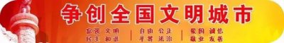 ​你的宿舍群名是什么？网友：原来你也在这里！